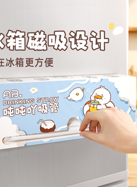 AB吸管一次性单独包装孕妇产妇免弯腰儿童宝宝奶茶喝汤吸管可弯曲