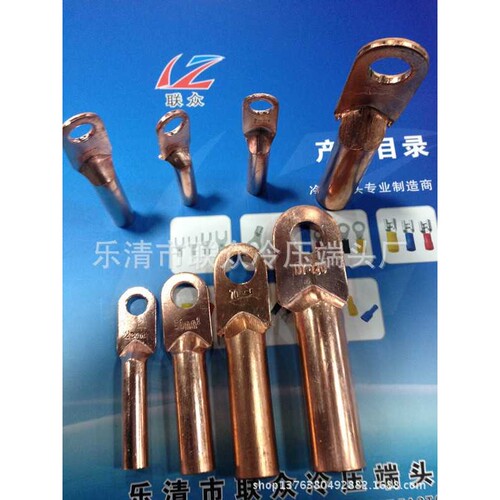 电缆金具铜鼻子DT-185平方电缆端头纯紫铜线鼻子铜头