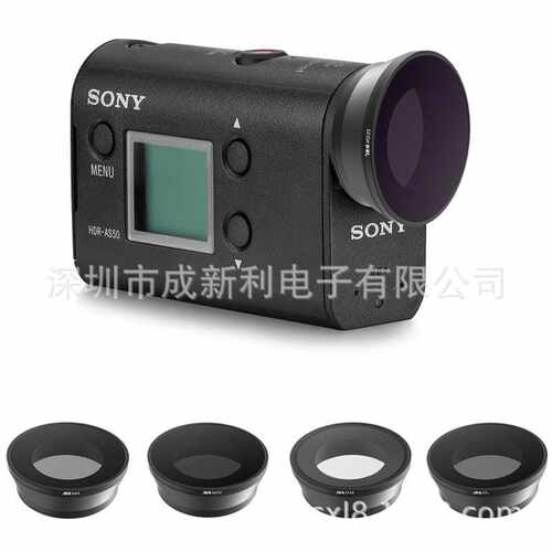 AS50 运动相机滤镜 UV CPL ND减光 Filter AS15\50R