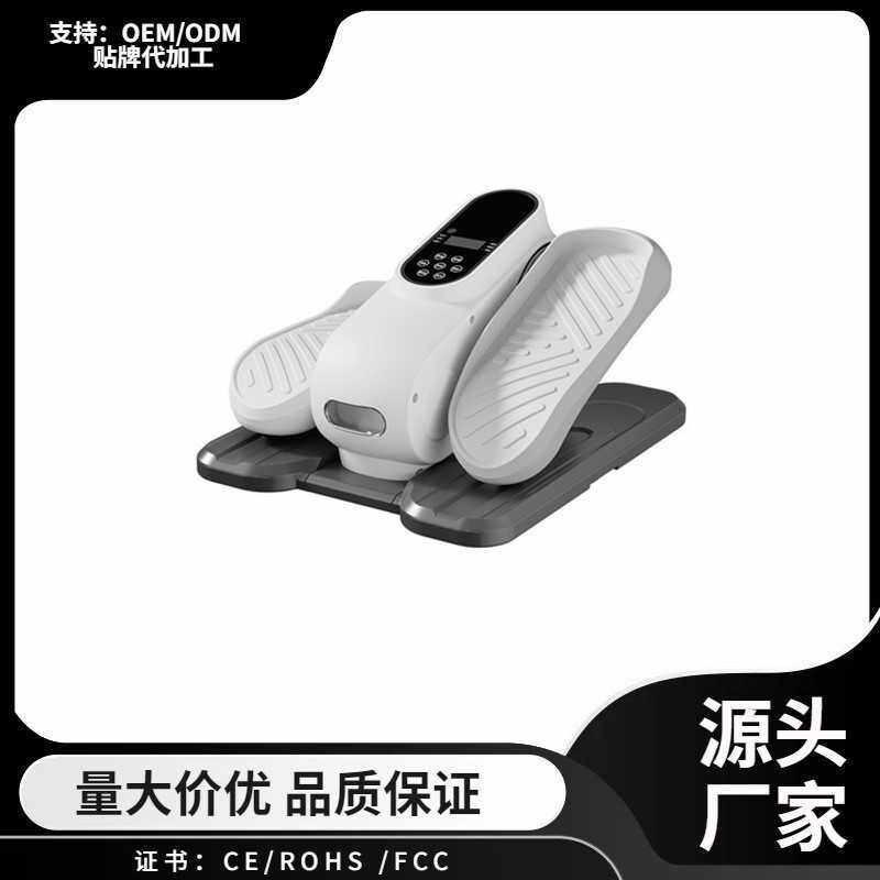 亚马逊电动椭圆机家用健身小型老年训练康复仪脚踏步机