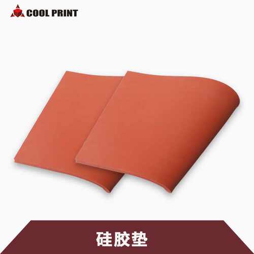 直销耐高温发泡硅胶板热转印烫画机专用硅胶垫多尺寸隔热垫