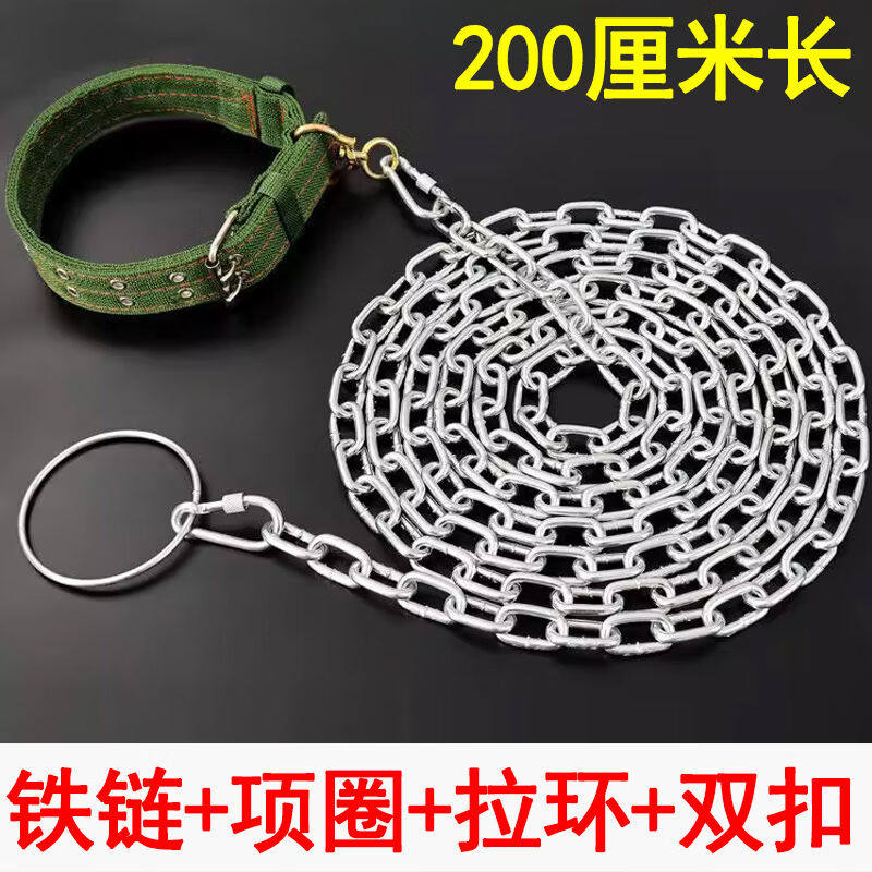 憨憨乐园狗链子铁链遛栓狗绳子项圈小中大型犬防咬狗狗牵引绳用品属于什么档次？