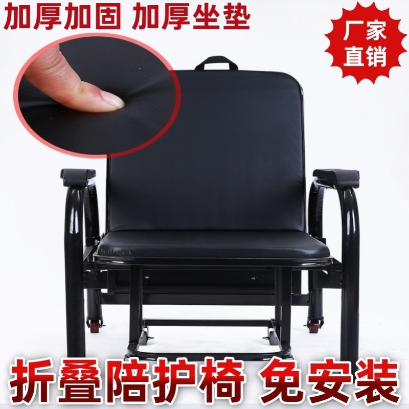 老人用折叠躺椅子午休午睡靠背椅阳台懒人沙发单人孕妇电脑椅休闲