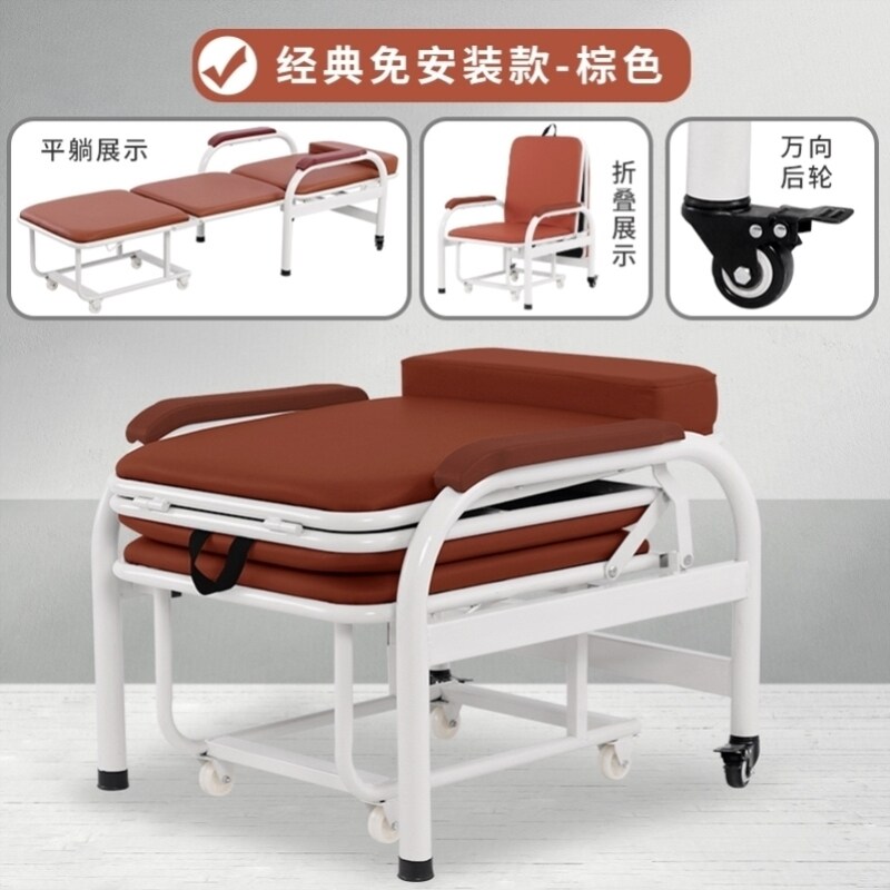 升级版加宽加固陪护椅床俩用多功能单人折叠床医院养老院门诊直销
