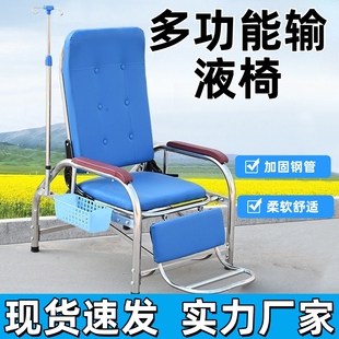 输液椅诊所椅可躺单人位点滴椅医院输液沙发输液椅医疗诊所用半躺