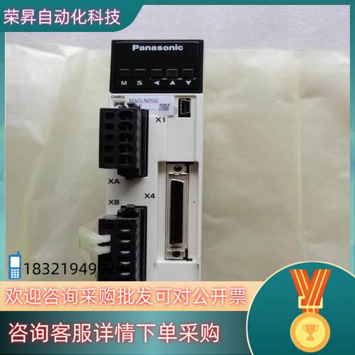 现货全新驱动器 100W MADLN05SE有带内装
