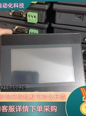 现货威纶触摸屏MT6050iP