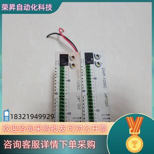 现货台达PLC 12SC共有两台支持485通信成色 DVP