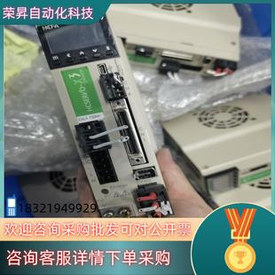 现货禾川驱动器SV A功能现 X3EA075A