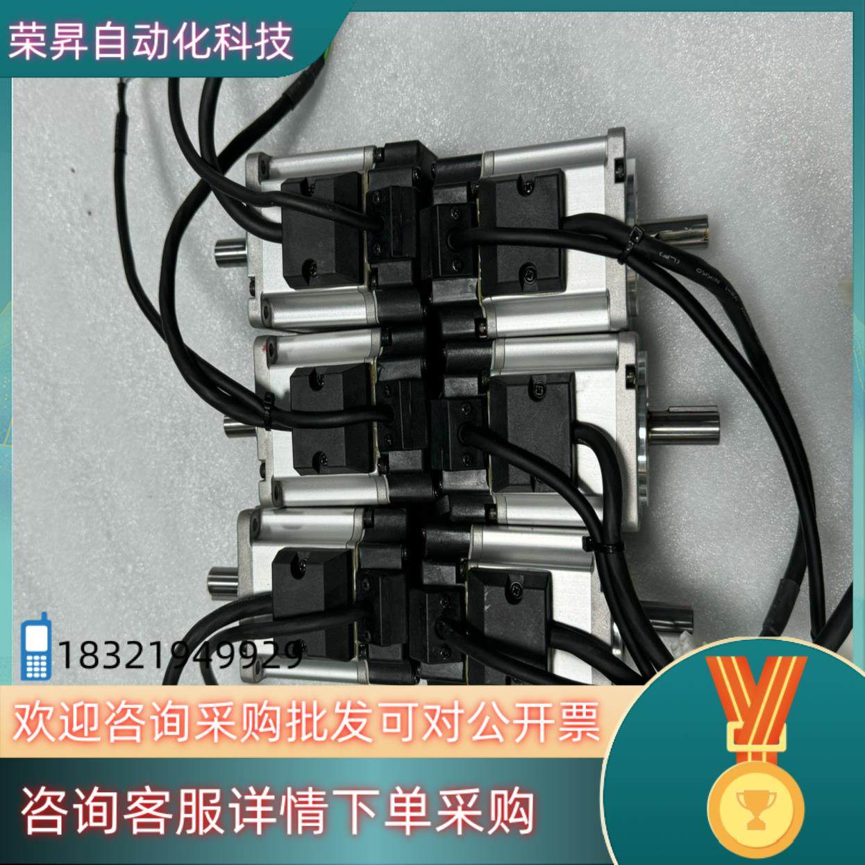 现货a6电机200w MSMF022L1U2M MSMF,3C数码配件,隔离器/耦合器,淘宝优惠券,粉丝福利购,淘宝优惠卷