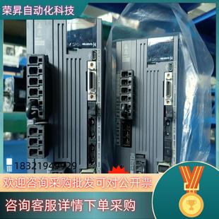 350B 现货J4套装 35KW