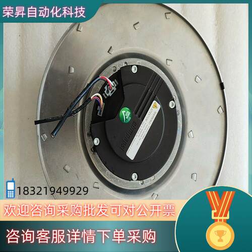 现货ebm风机R3G355-AM14-61