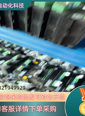 现货雷赛86闭环步进电机CL86H套装