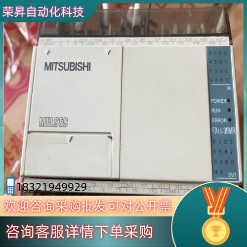 现货三凌FF1s-30MR-001