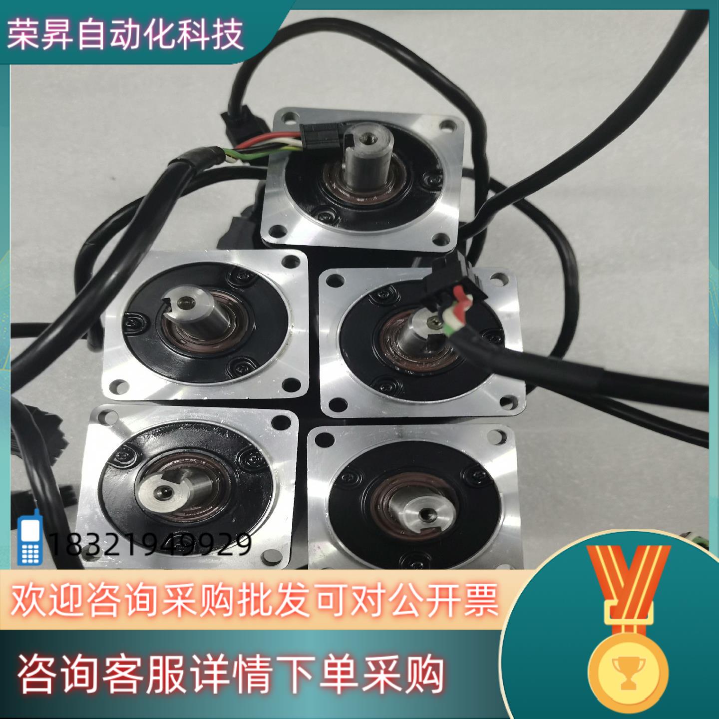 现货B2台达400W单电机