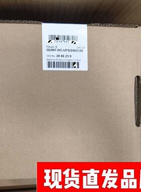 全新2866239 QUINT-DC-UPS/24DC/20菲尼克斯现货议价