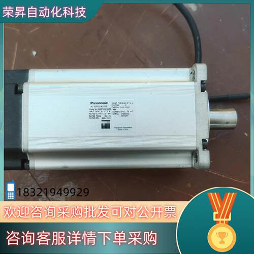 现货电机MSMF202L2U2M 成色功能的