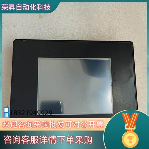现货光洋触摸屏EA7-T6CL-R+11609B109