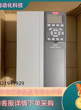 现货丹佛斯变频器型号FC-102P18KT4E20H2XGXX