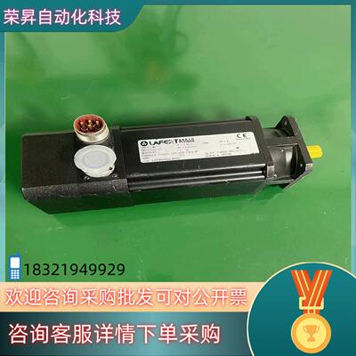 现货拉法特LAFERT电机 B36E8I4M4AL90000
