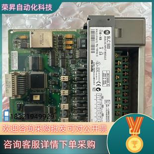 现货1746 NI8