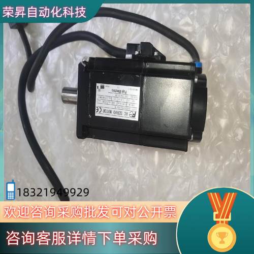 现货富士伺服电机GYS201D5-HC2-B有1台功率20
