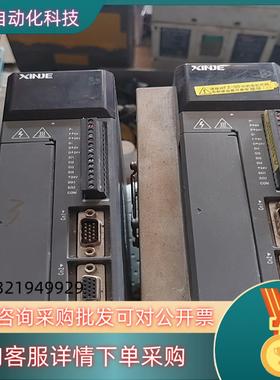 现货信捷DS2-21P5-AS伺服驱动器15KW