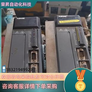 现货信捷DS2 AS伺服驱动器15KW 21P5