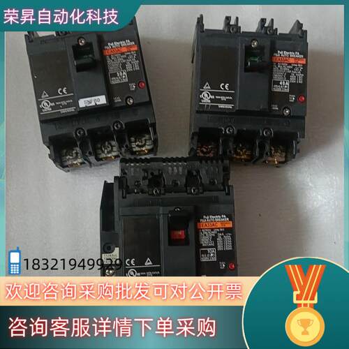 现货EA33AC 3P10A4