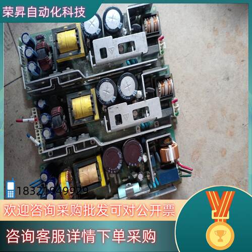 现货COSEL开关电源 LDA150W-24 150W  24V
