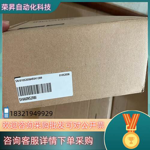 现货#控制器 SV660NS2R8I全新原装实图现拍