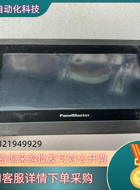 现货PK070-WST2M-P1R1C00 屏通人机界面原装拆