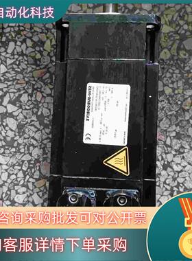 赛威伺服电机CMP63S/KY/RH1M/SM1