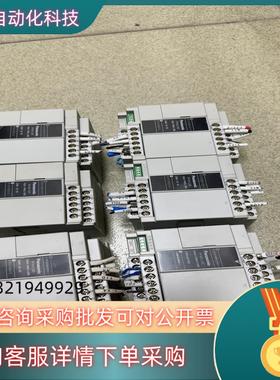 现货原装PLCAFPXHC14T-F16