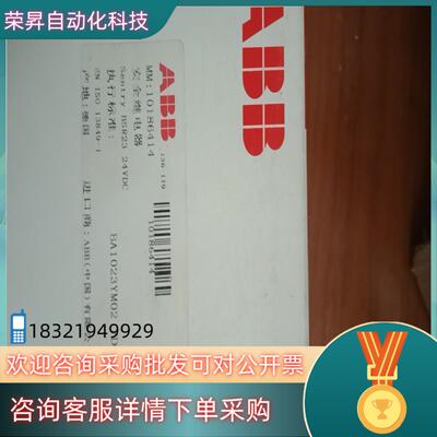 现货2TLA010041R0600