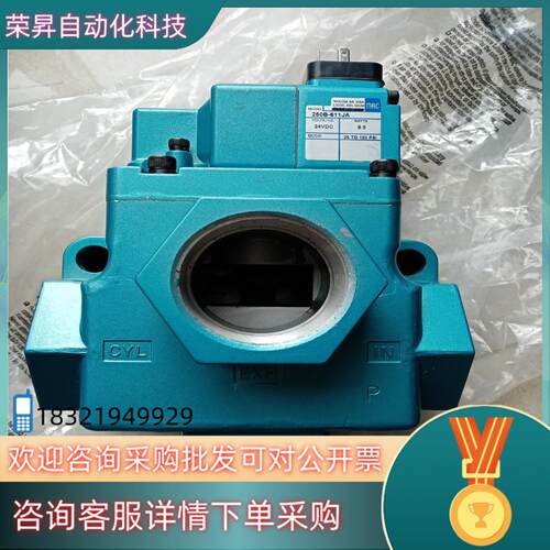 现货MAC电磁阀58D-36-611JA全新