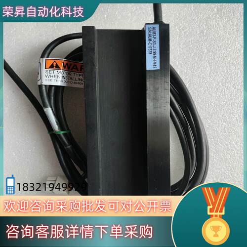 现货Akribis AUM3-P-S3-J-299出售感兴