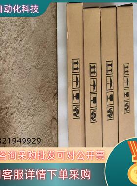 现货显控触摸屏SC-1025HS-E全新有4台为每台价