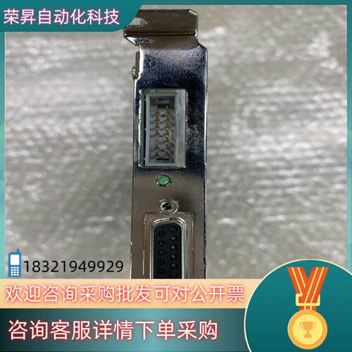 现货MICRO-TECHNICA图像采集集卡SVI-120-A3