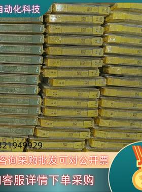 现货pilz皮尔兹安全继电器PNOZ  312401