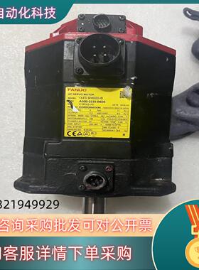 现货A06B-2235-B605 带编码器A860-2060-T