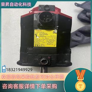 2235 2060 B605 器A860 带编码 现货A06B