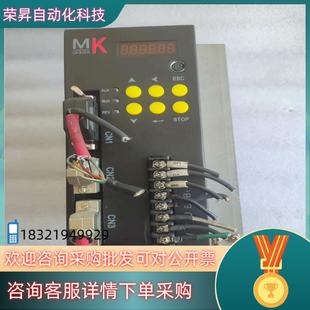 现货MK主轴伺服驱动器型号是SD S4T2P2G