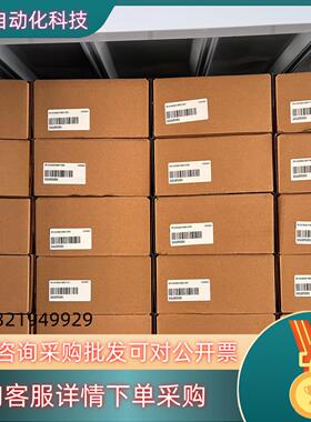 汇川SV630PS5R5I全新750W脉冲型驱动