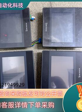 现货威纶通MT8051iP43寸带网口