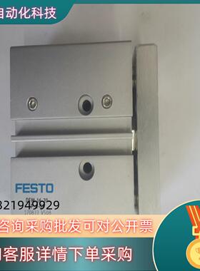 现货费斯托全新德国原装DFM-16-20-P-A-GF