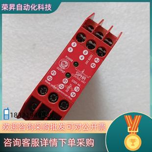 24VACDC 现货440N SER SIP S32013