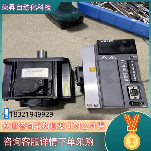 现货DS5F-22P6-PTA