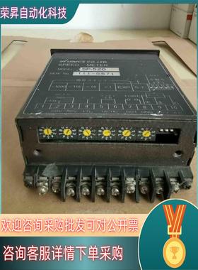 现货数显表 Ui uinics SP-520