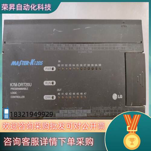 现货LS产电PLC原 型号K7M-DRT20U  功能